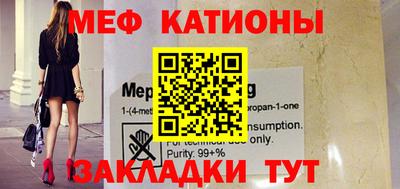 ешки Нягань