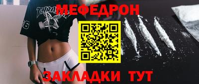 хмурый Обнинск