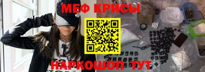 хмурый Обнинск
