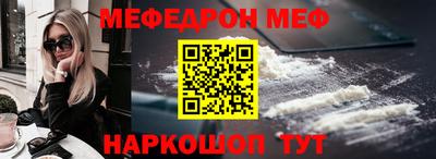 кокаин колумбия Обь