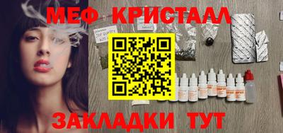ешки Нягань