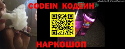 дистиллят марихуана Апшеронск