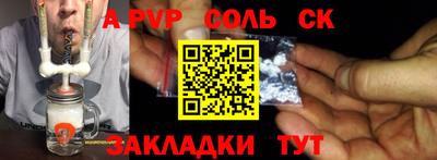ешки Нягань