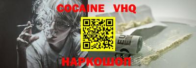 меф Апрелевка