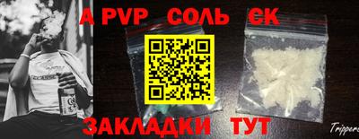 кокаин колумбия Обь