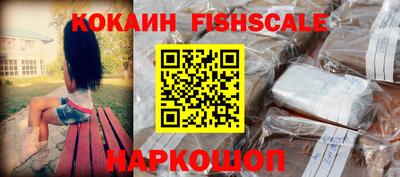 дистиллят марихуана Апшеронск