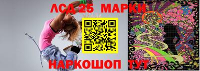 дистиллят марихуана Апшеронск