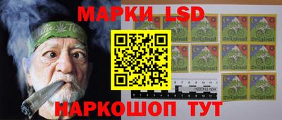 кокаин колумбия Обь