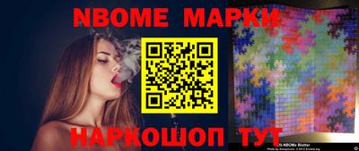 хмурый Обнинск