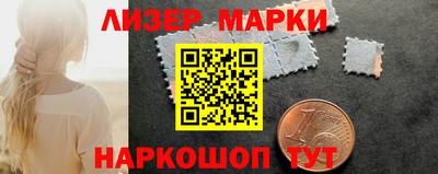 кокаин колумбия Обь