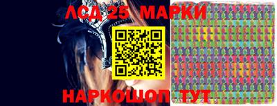 меф Апрелевка