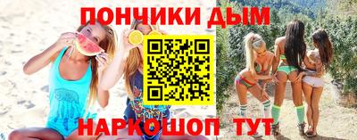 хмурый Обнинск