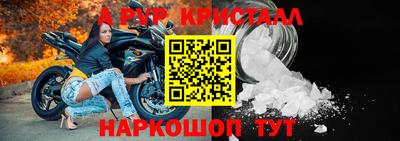 хмурый Обнинск