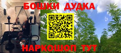 хмурый Обнинск