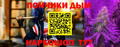 меф Апрелевка