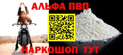 кокаин колумбия Обь