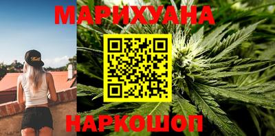 кокаин колумбия Обь