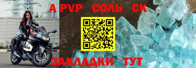 ешки Нягань