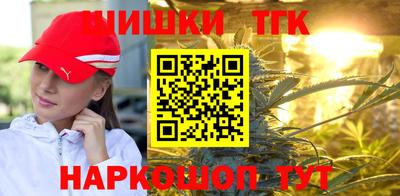 ешки Нягань