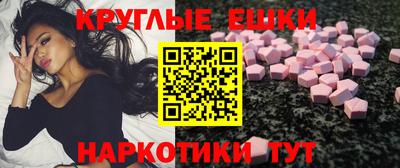 кокаин колумбия Обь