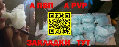 ешки Нягань