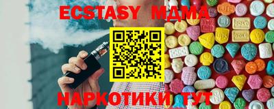 хмурый Обнинск