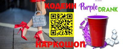 хмурый Обнинск