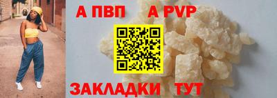 ешки Нягань