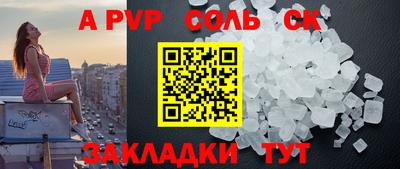 хмурый Обнинск