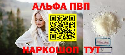 ешки Нягань