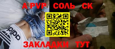 кокаин колумбия Обь