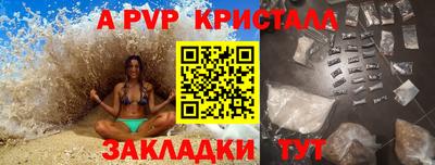 кокаин колумбия Обь