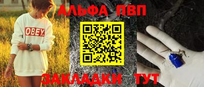ешки Нягань