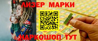 ешки Нягань