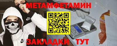 ешки Нягань