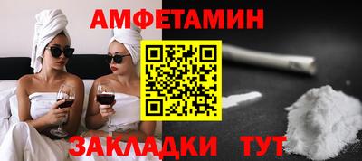хмурый Обнинск