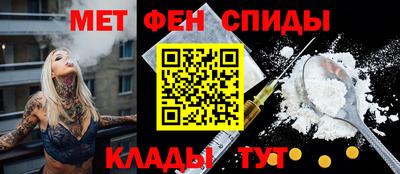 кокаин колумбия Обь
