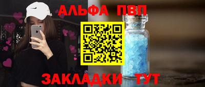 хмурый Обнинск