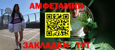 хмурый Обнинск