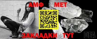 кокаин колумбия Обь