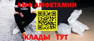 кокаин колумбия Обь