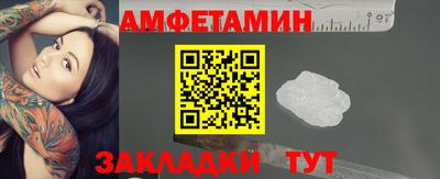 хмурый Обнинск