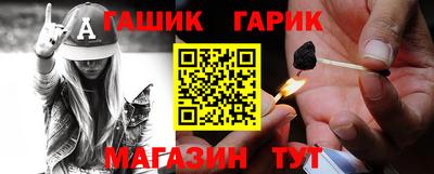 ешки Нягань