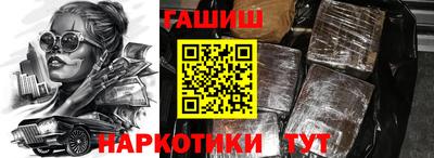 ешки Нягань