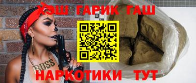 хмурый Обнинск