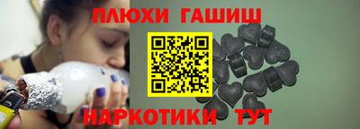 кокаин колумбия Обь