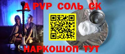 кокаин колумбия Обь