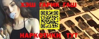 кокаин колумбия Обь