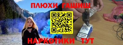 ешки Нягань