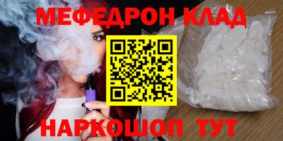 кокаин колумбия Обь